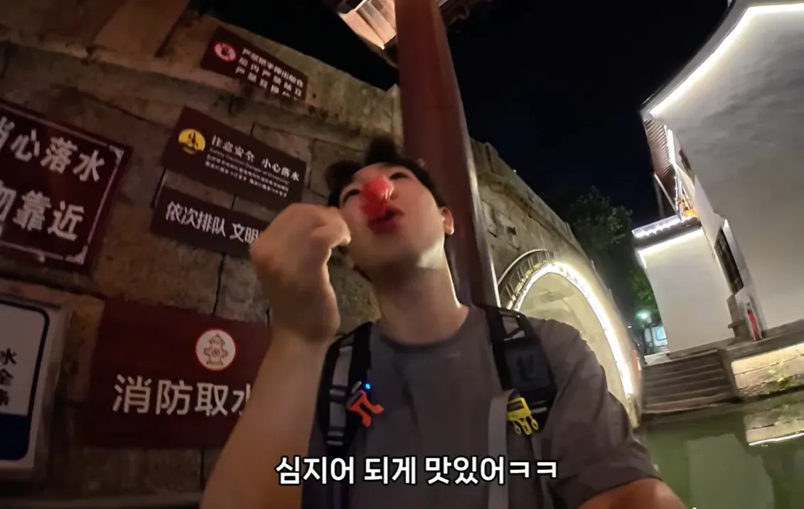 한국인 보자마자 수박 주는 중국인들.jpg