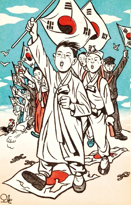 오늘은 제 81주년 광복절입니다.