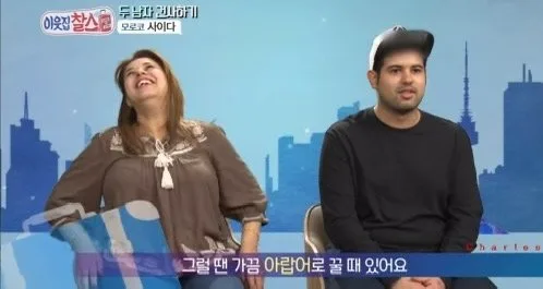한국어패치 100% 완료된 아랍 청년 ㅋㅋㅋㅋㅋㅋㅋ.jpg