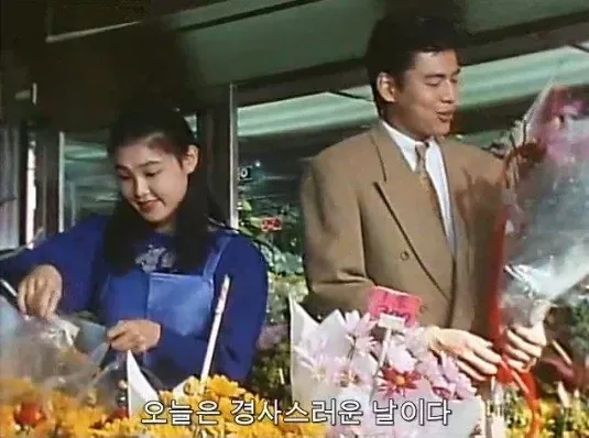 친구 결혼식에서 존나 민폐 끼치는 방법 ㅋㅋㅋ