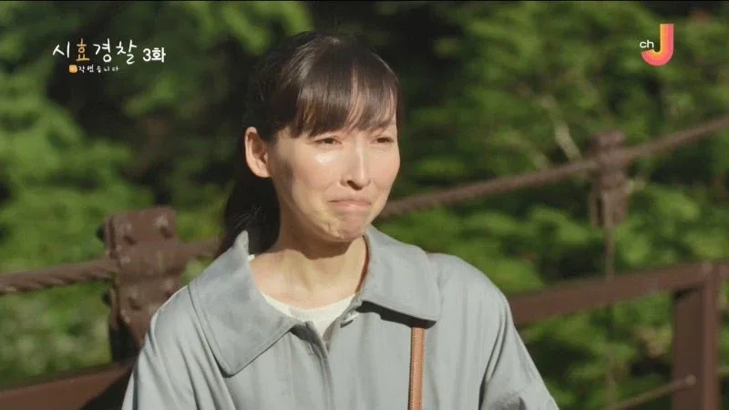 25년 전 남편의 여자친구를 살해한 아내_40.webp