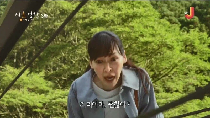 25년 전 남편의 여자친구를 살해한 아내_44.webp