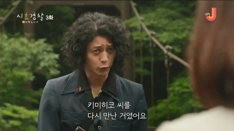 25년 전 남편의 여자친구를 살해한 아내_4.webp