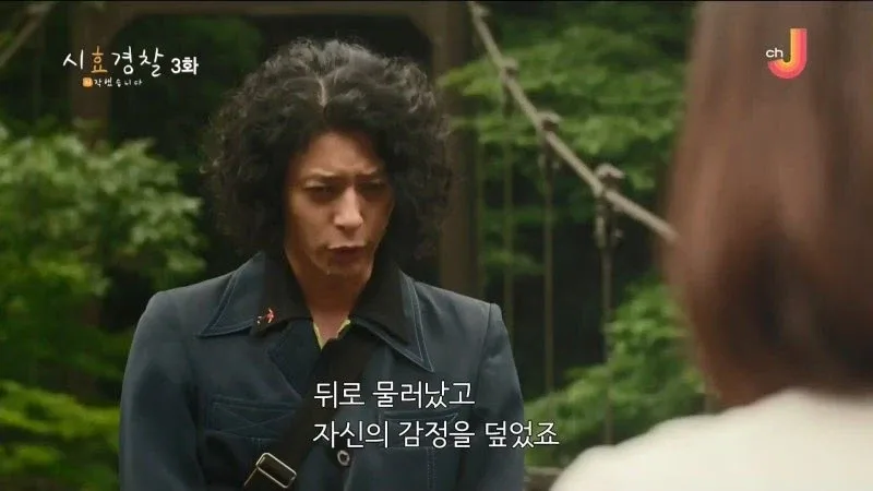 25년 전 남편의 여자친구를 살해한 아내_8.webp