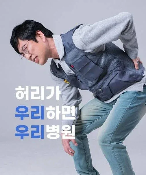 서울사람은 못알아듣는 대구 택시광고