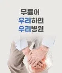 서울사람은 못알아듣는 대구 택시광고