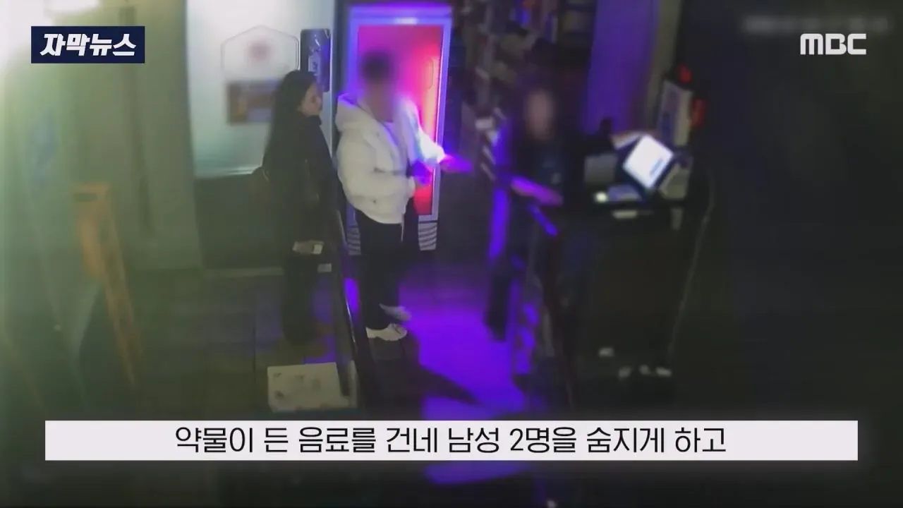 "엄마 밥 먹고싶어..살려달라" 김소영 최후진술에 유족측 경악