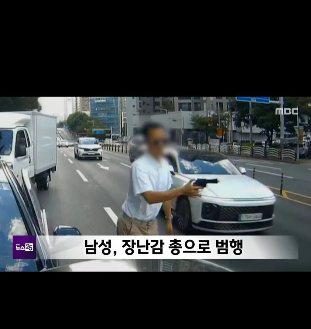 얼마 전 대구에서 발생한 '벤츠 지바겐 보복운전