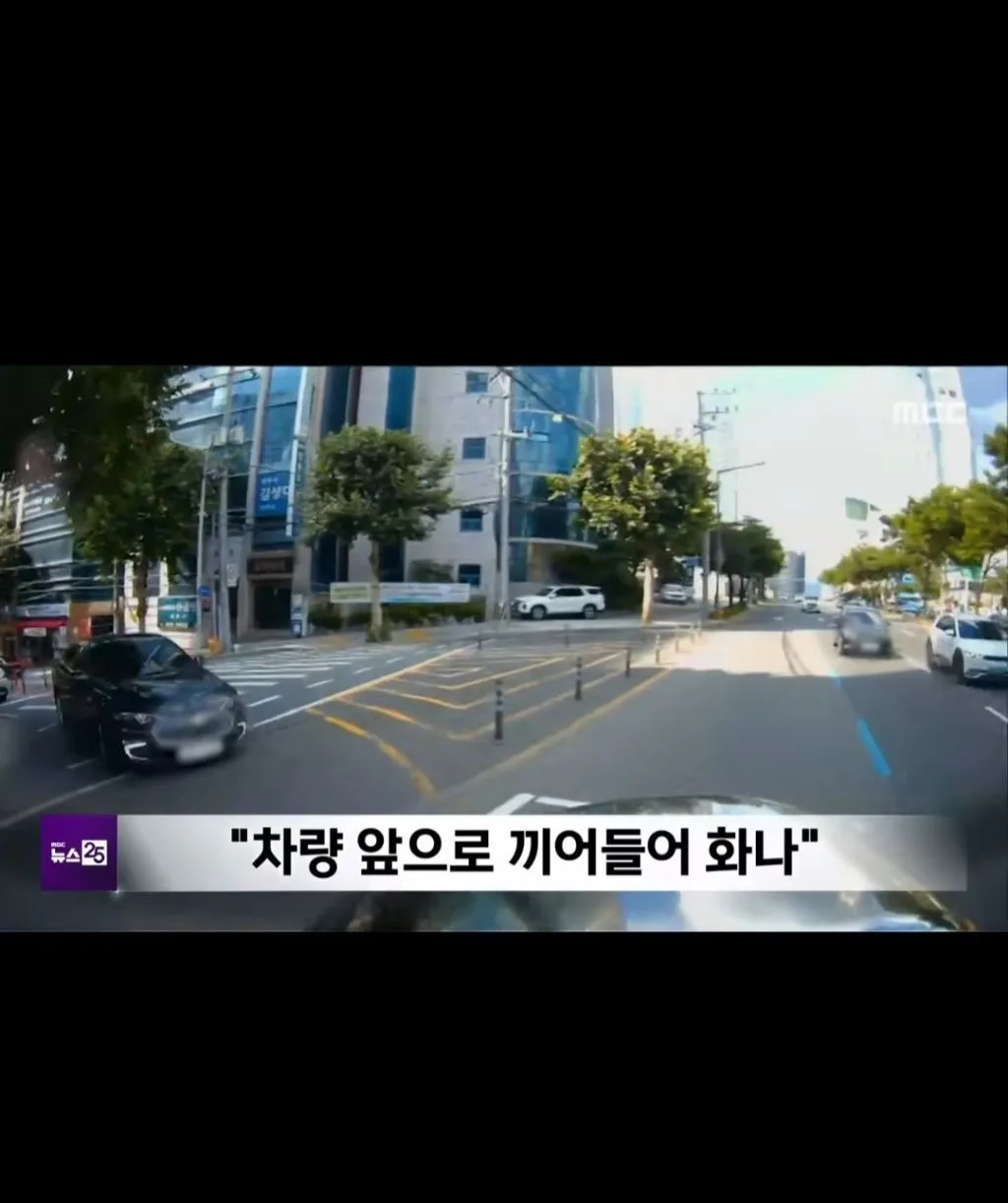 얼마 전 대구에서 발생한 '벤츠 지바겐 보복운전