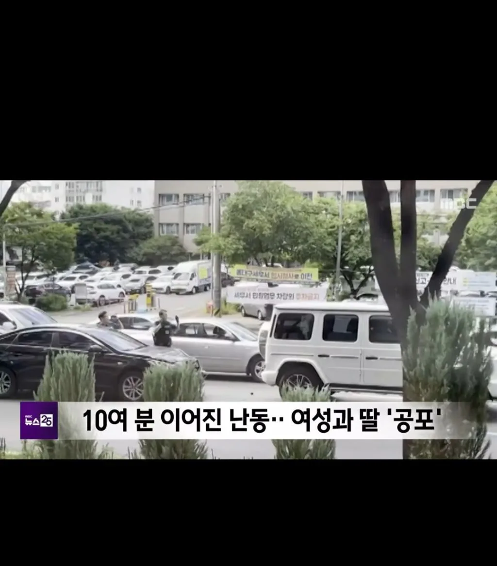 얼마 전 대구에서 발생한 '벤츠 지바겐 보복운전