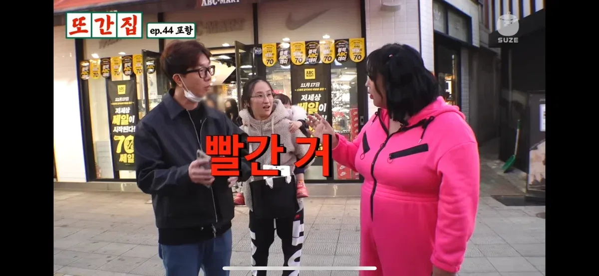 엄청나게 갈린다는 소고기 무국은 하얗다 vs 빨갛다