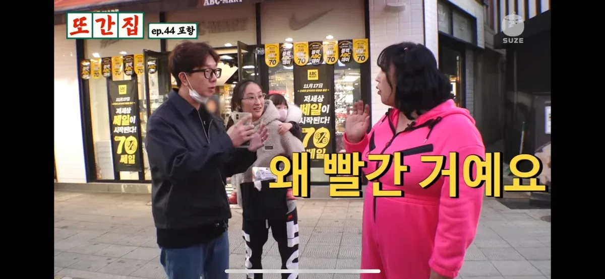 엄청나게 갈린다는 소고기 무국은 하얗다 vs 빨갛다
