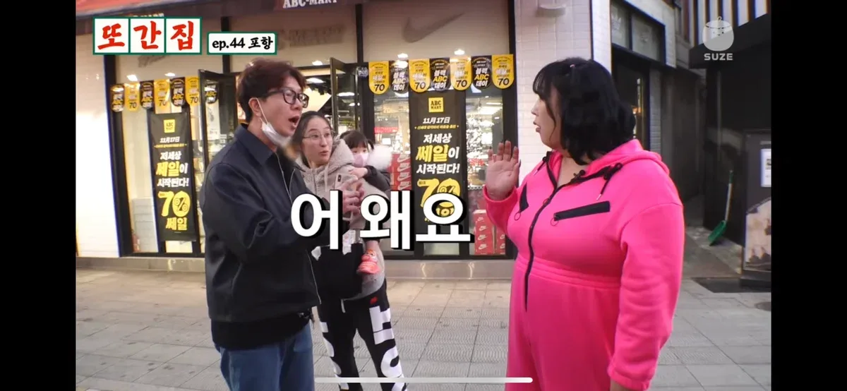엄청나게 갈린다는 소고기 무국은 하얗다 vs 빨갛다