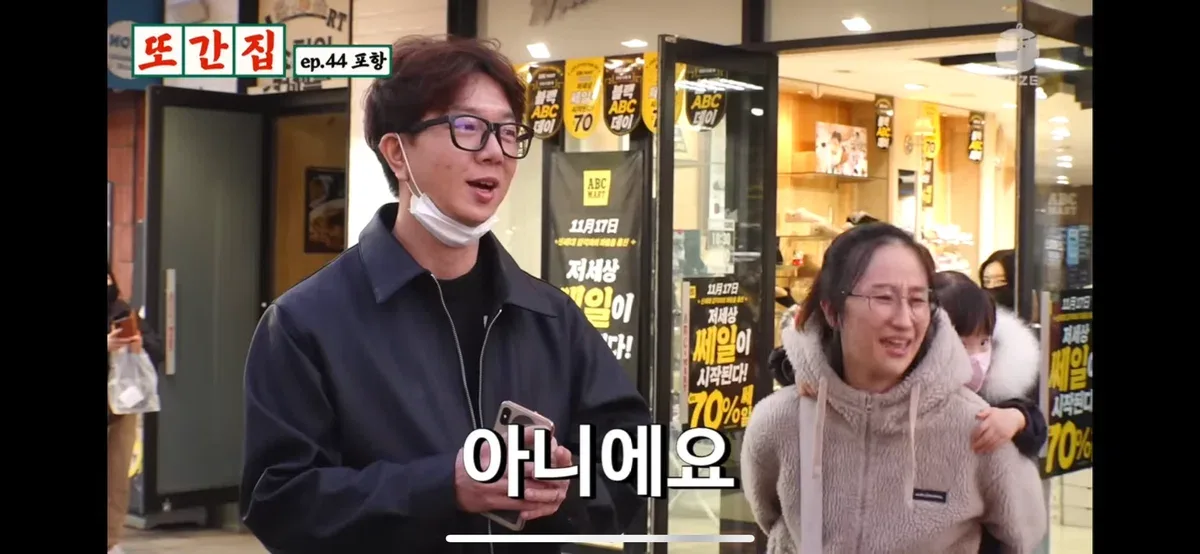 엄청나게 갈린다는 소고기 무국은 하얗다 vs 빨갛다