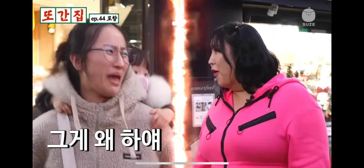 엄청나게 갈린다는 소고기 무국은 하얗다 vs 빨갛다