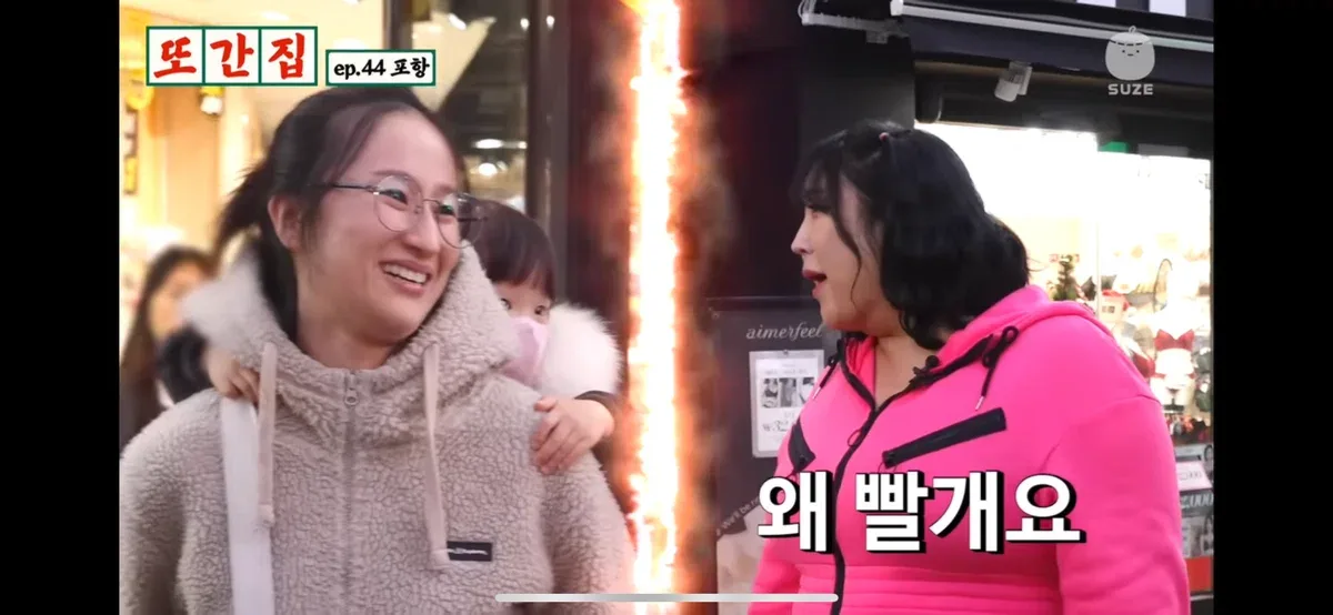 엄청나게 갈린다는 소고기 무국은 하얗다 vs 빨갛다