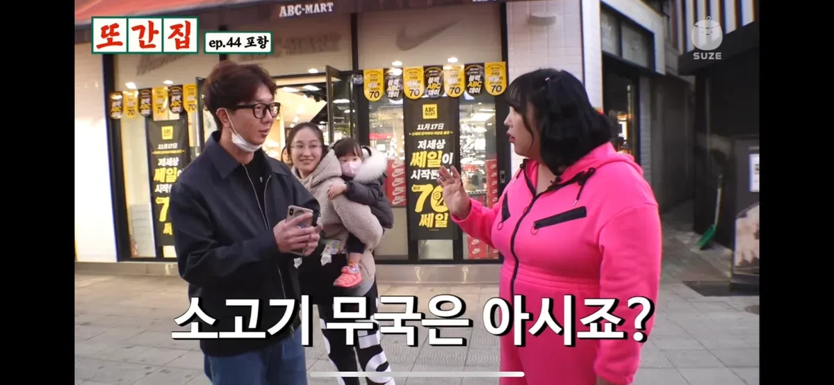 엄청나게 갈린다는 소고기 무국은 하얗다 vs 빨갛다