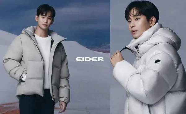 광고주들과 법적 분쟁 중인 김수현, 25억말고 4억만 줘