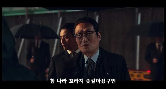 [속보] 제주 서부서장 등 실종사건 지휘라인 전원 대기발령