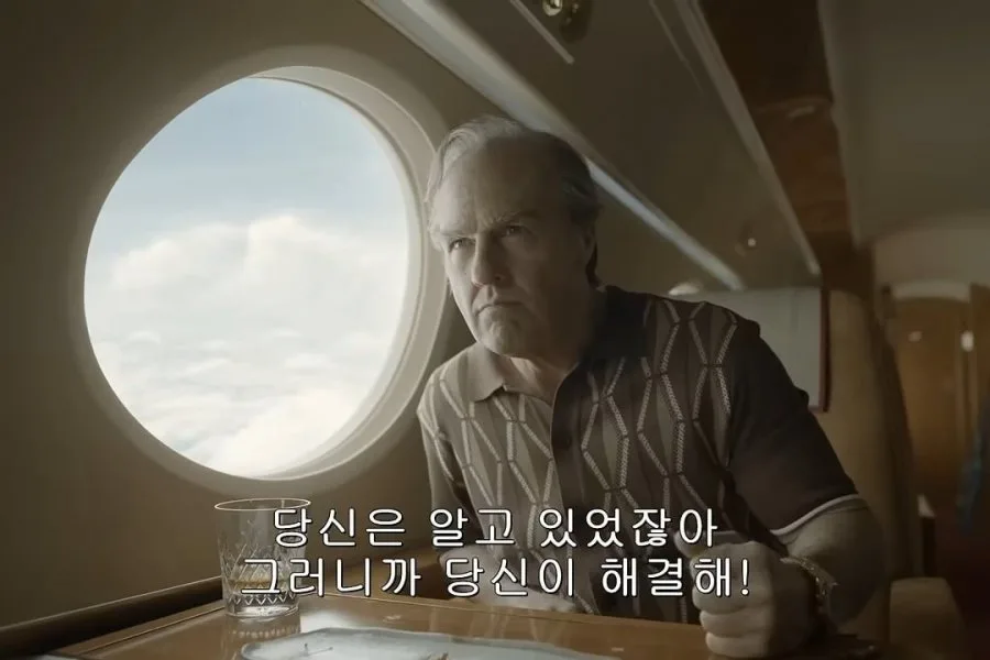 65세 노인을 연기하기 위해 특수 분장한 톰 크루즈.jpg