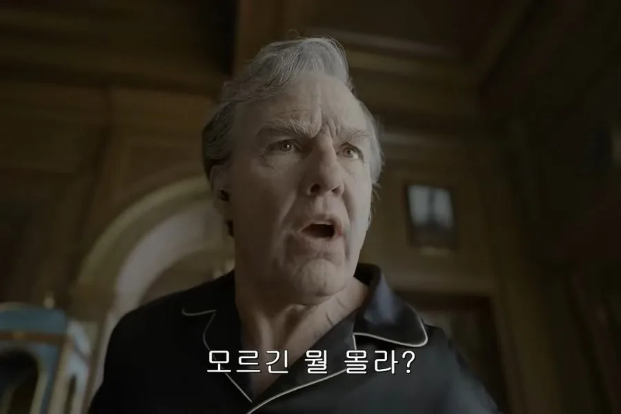 65세 노인을 연기하기 위해 특수 분장한 톰 크루즈.jpg