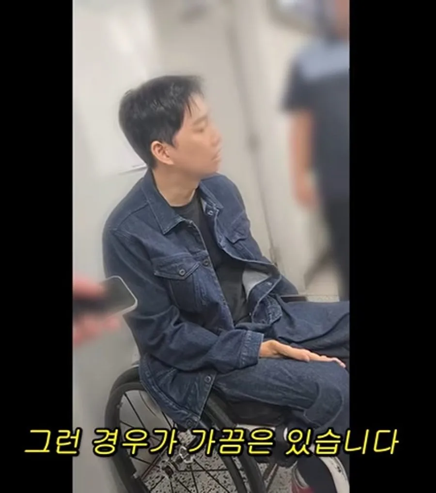박위 "제가 너무 황당했어요."