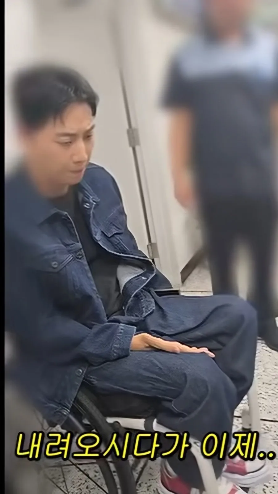 박위 "제가 너무 황당했어요."