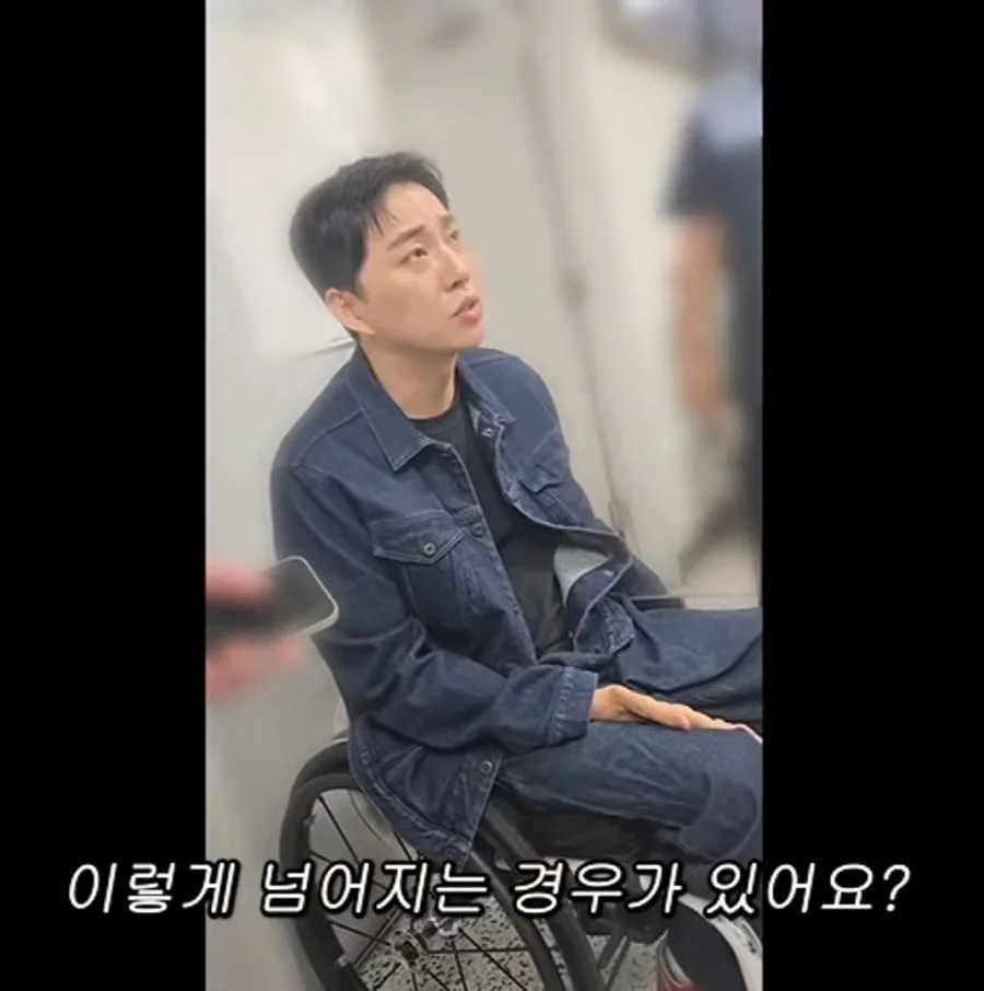 박위 "제가 너무 황당했어요."