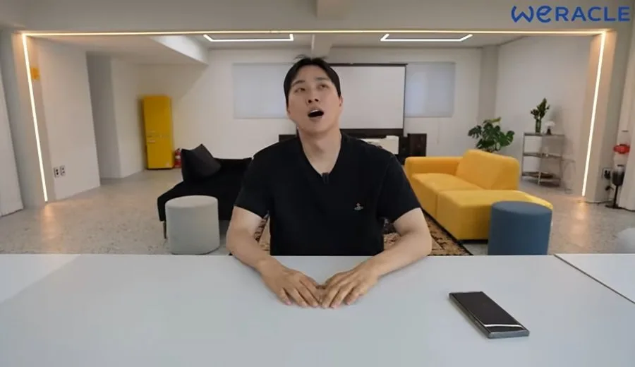 박위 "제가 너무 황당했어요."