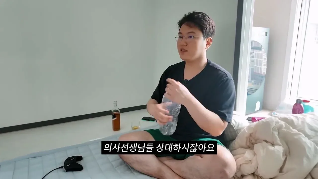 치과의사 원장이 폭로하는 치과의사들의 실태
