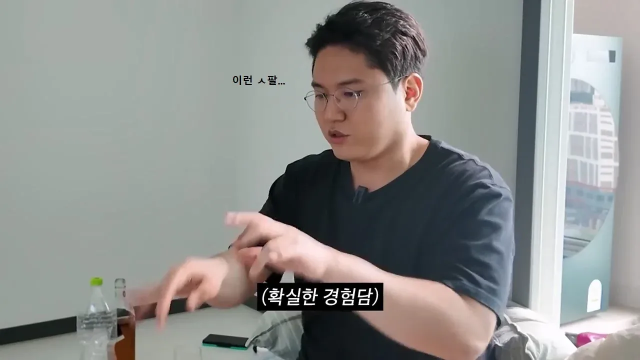 치과의사 원장이 폭로하는 치과의사들의 실태