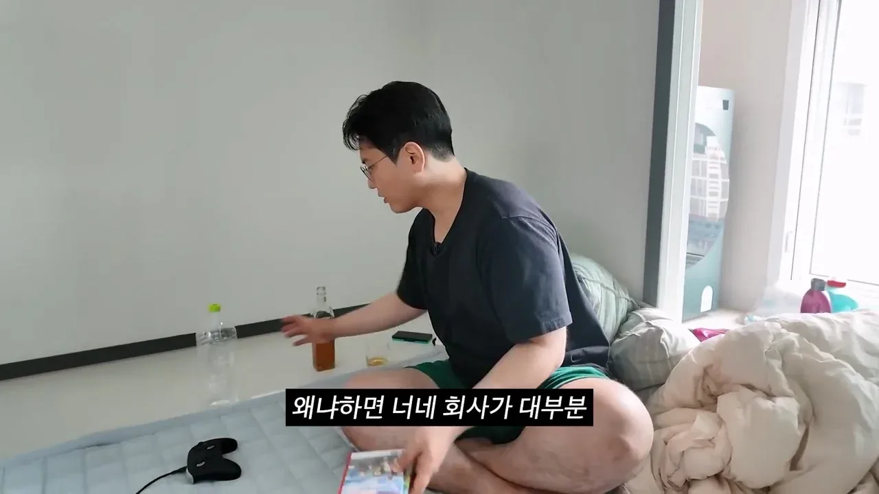 치과의사 원장이 폭로하는 치과의사들의 실태