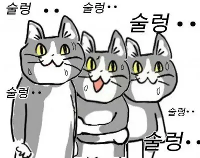 진짜 국가유공자의 후손인데 사람들이 못 믿음
