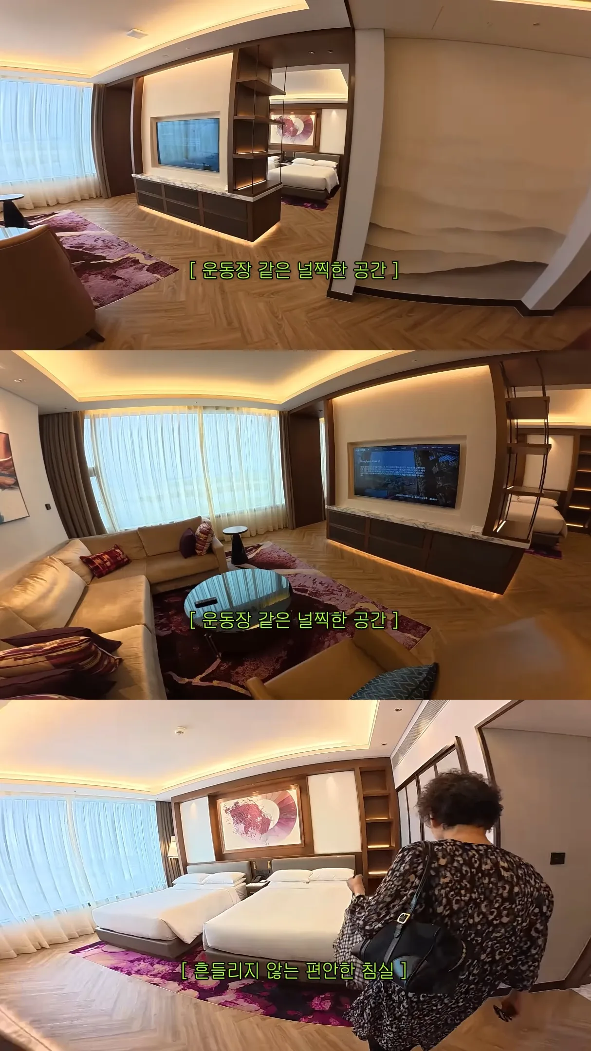 친할머니랑 단 둘이 호캉스 하러 간 MC그리.jpg