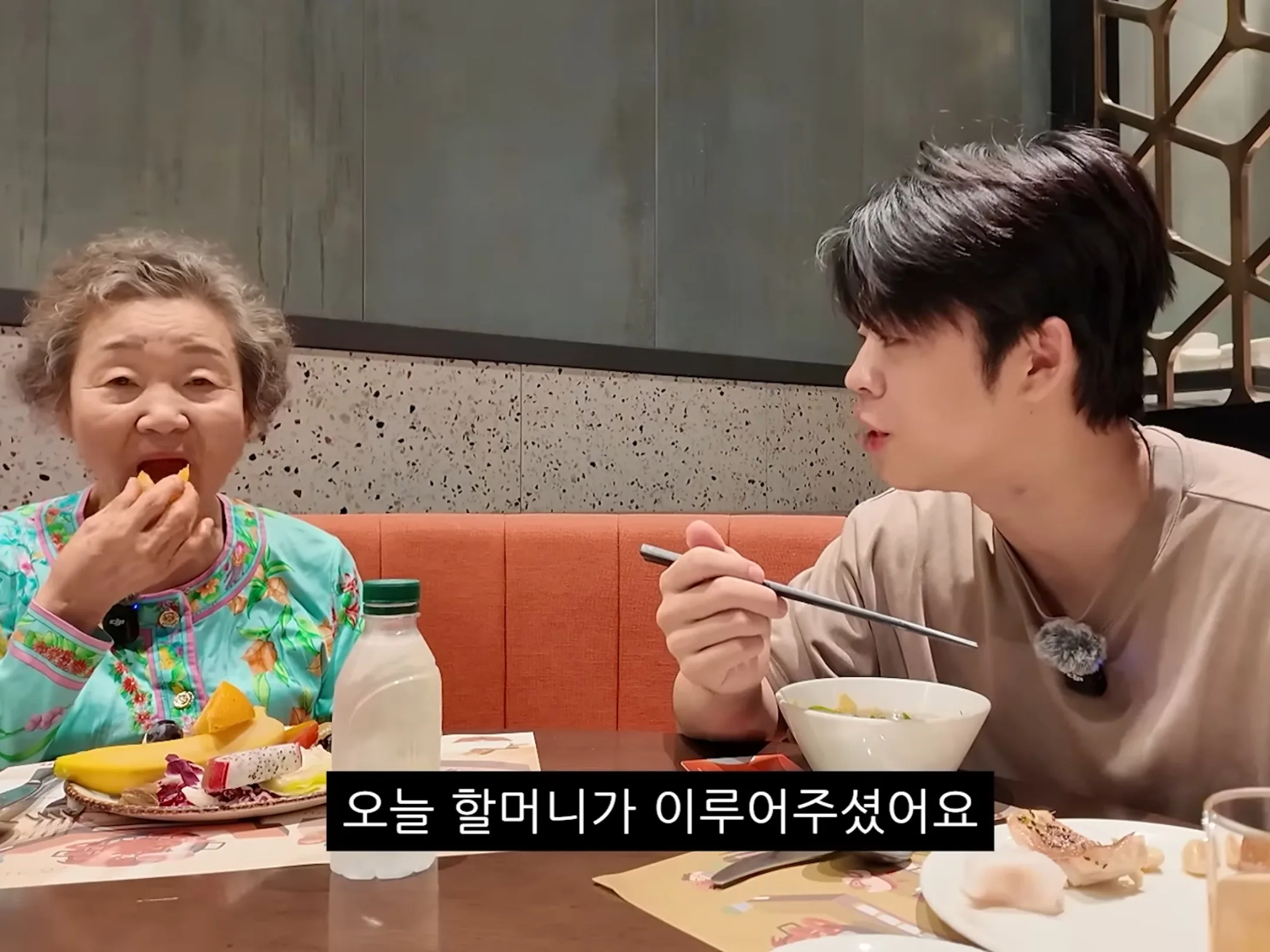 친할머니랑 단 둘이 호캉스 하러 간 MC그리.jpg