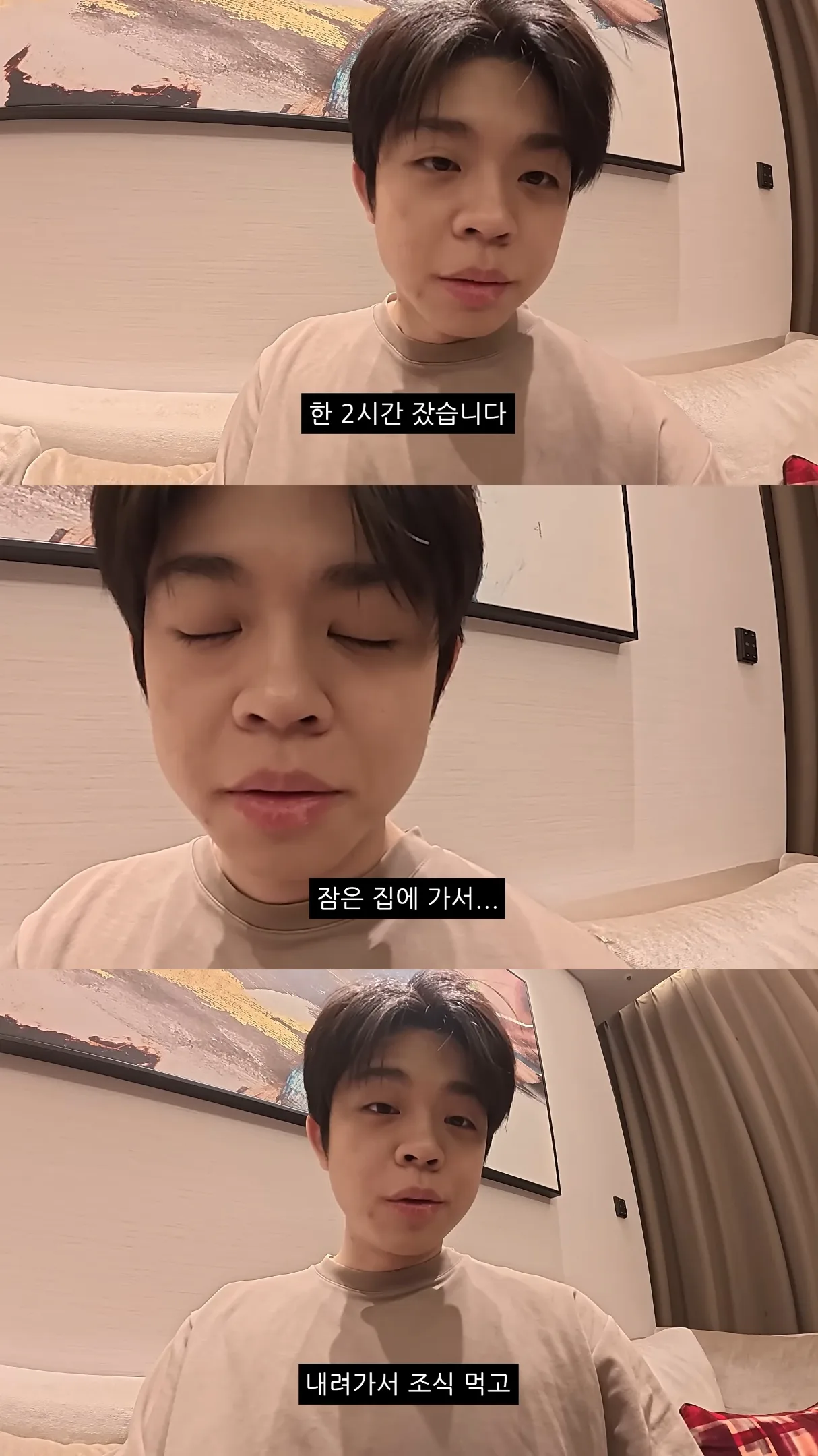 친할머니랑 단 둘이 호캉스 하러 간 MC그리.jpg