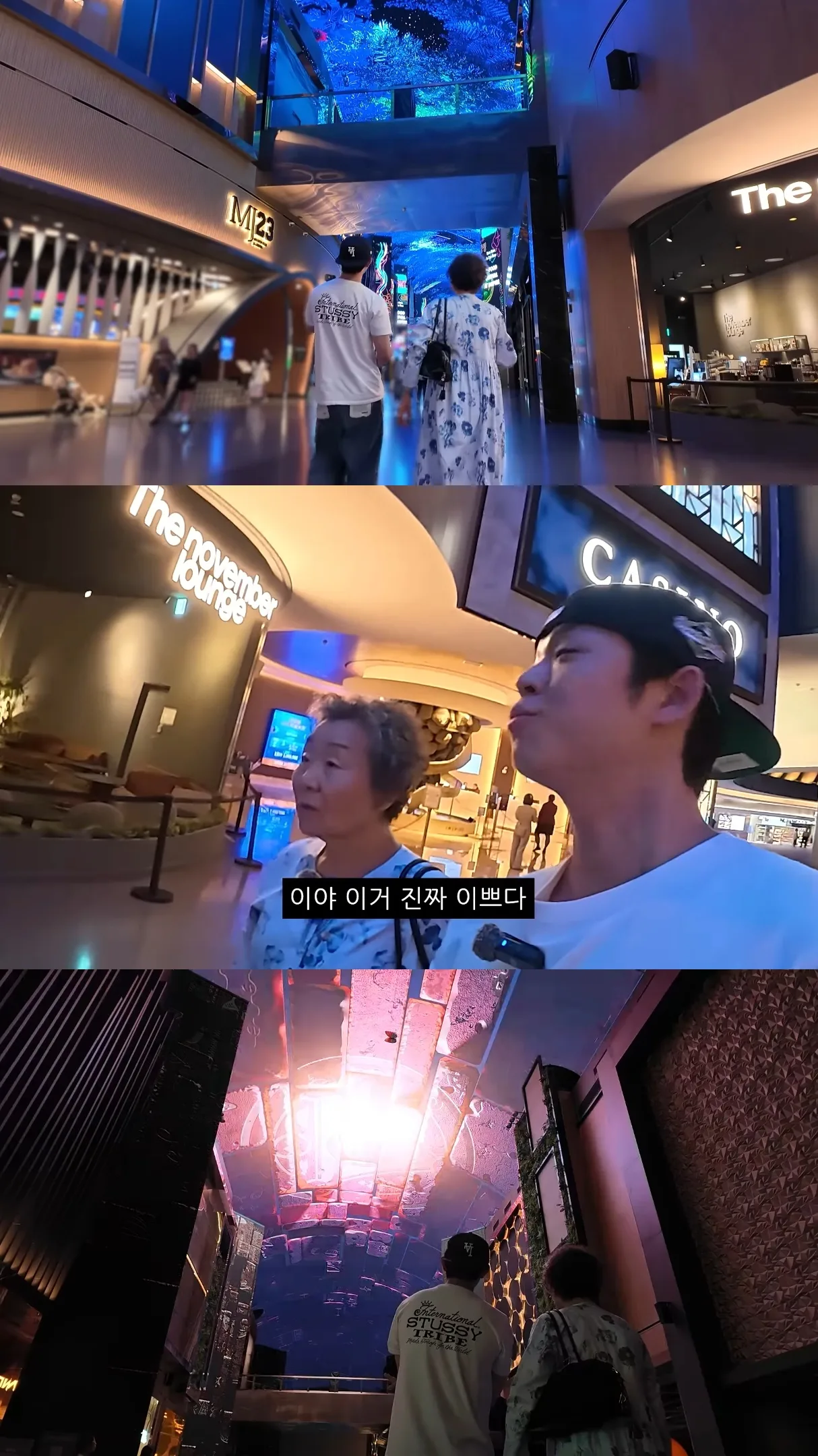 친할머니랑 단 둘이 호캉스 하러 간 MC그리.jpg