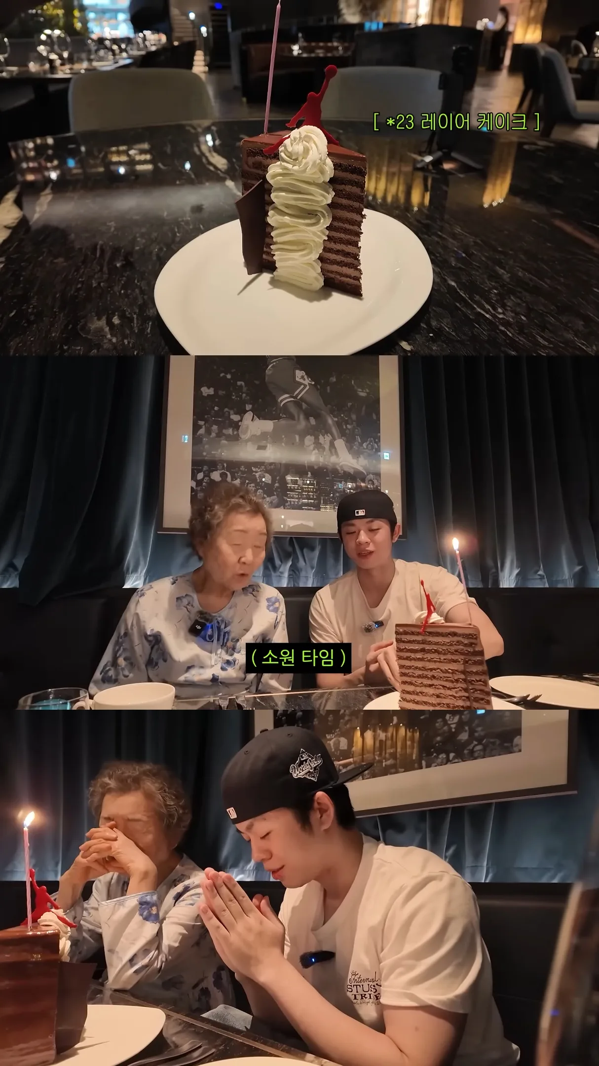 친할머니랑 단 둘이 호캉스 하러 간 MC그리.jpg