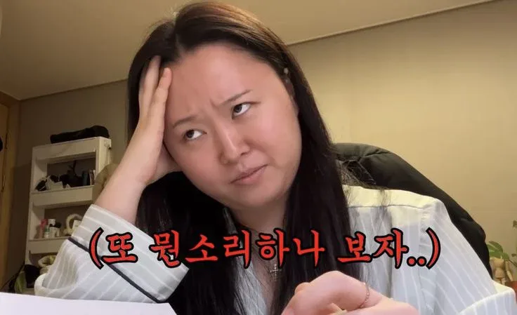 아이 등원시키는데 경비분은 여전히 시원한 에어컨 아래 계시더군요