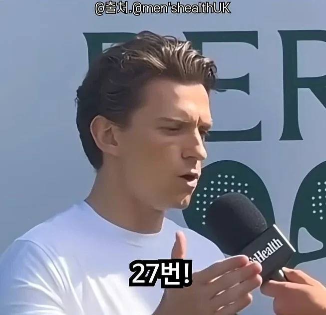 해외에서 난리라는 스파이더맨 운동법