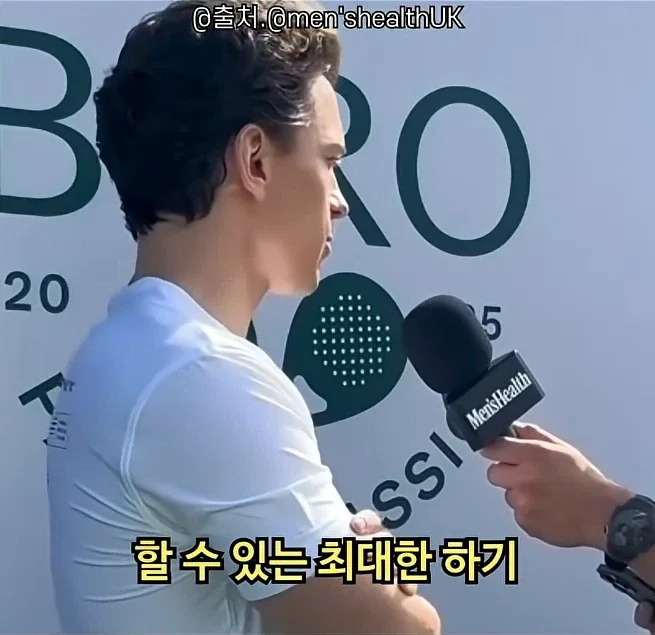 해외에서 난리라는 스파이더맨 운동법