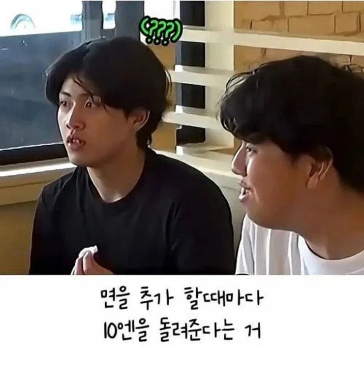 낭만한도 초과한 일본의 라멘 집.jpg
