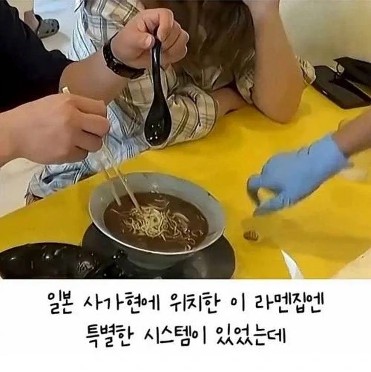 낭만한도 초과한 일본의 라멘 집.jpg