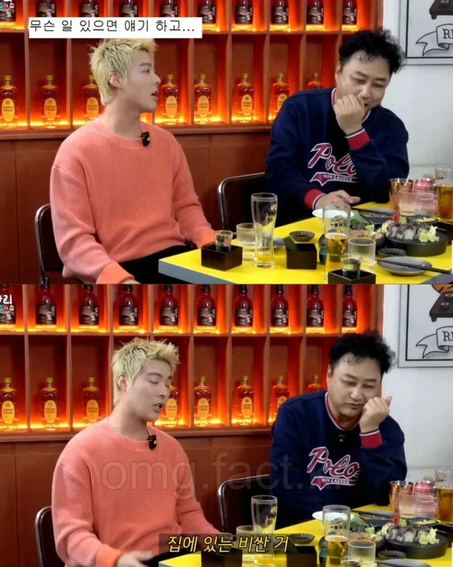 결혼하면서 통장 합치자고 했던 남자