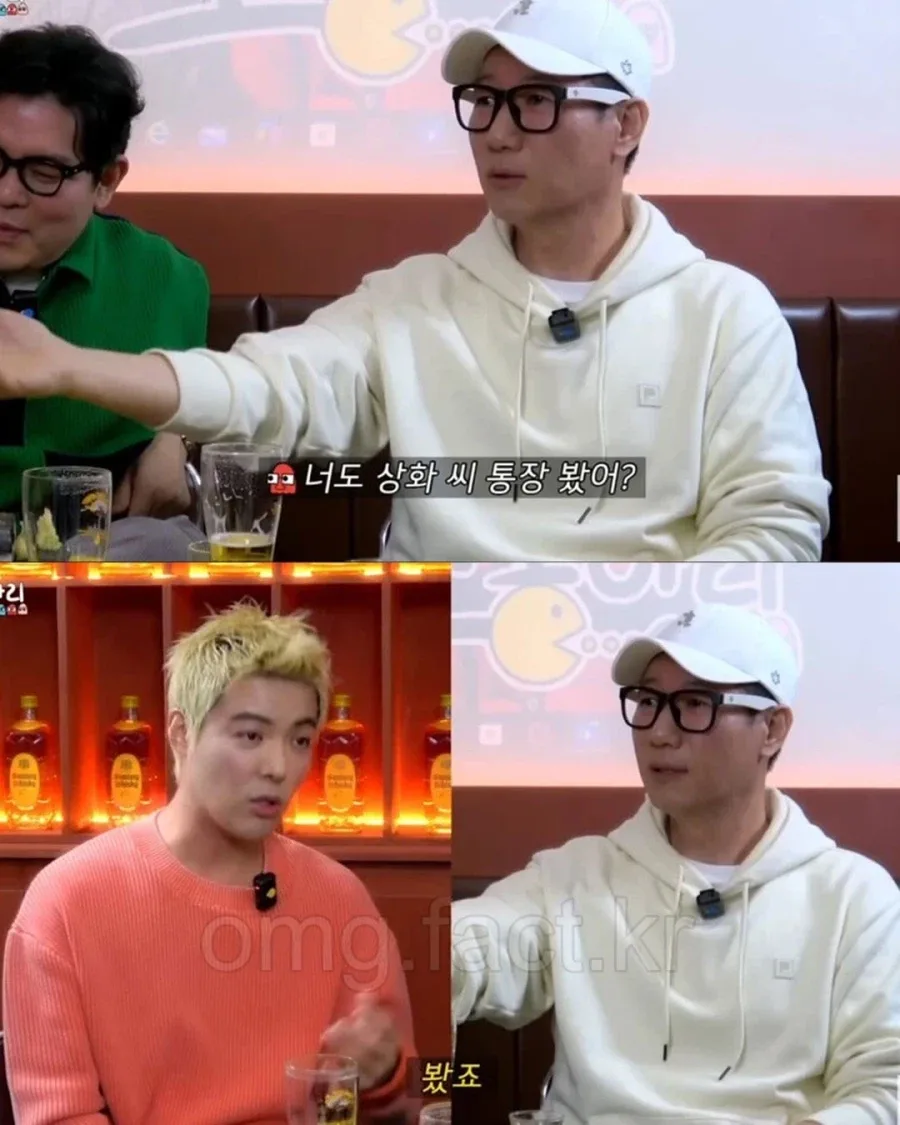 결혼하면서 통장 합치자고 했던 남자