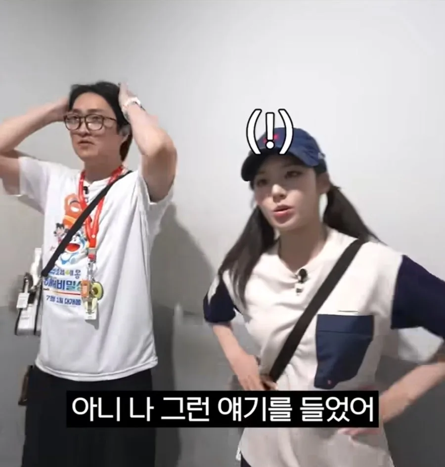 요즘 청소를 거부한다는 신입 알바생