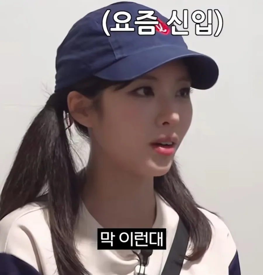 요즘 청소를 거부한다는 신입 알바생