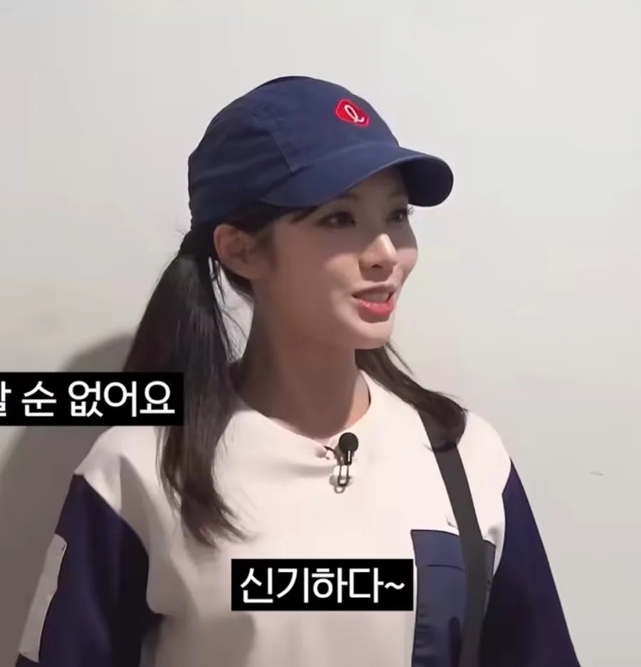 요즘 청소를 거부한다는 신입 알바생