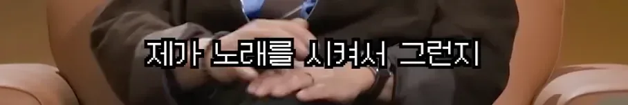 윤종신 성시경이 차세대 발라더로 샤라웃한 가수
