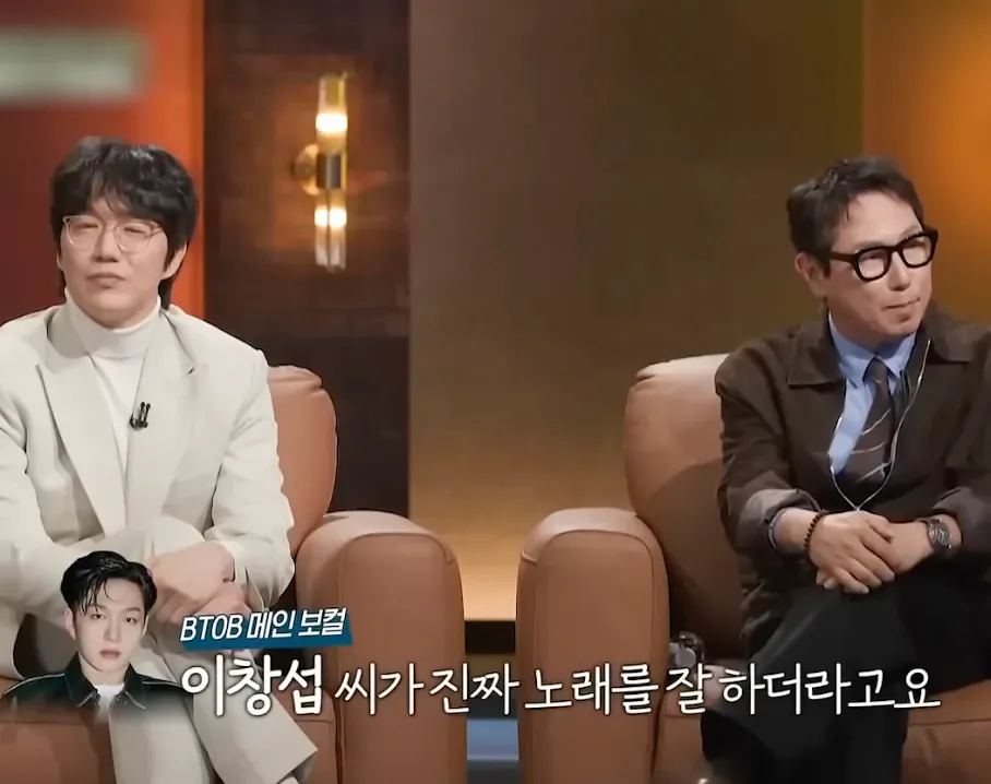 윤종신 성시경이 차세대 발라더로 샤라웃한 가수